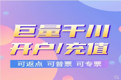 SEM竞价推广实战：如何降低广告成本